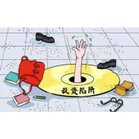 行業內幕：中陽期貨正規嗎？黑平臺爆倉被騙不正規虛假交易。