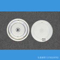 雨水圓井蓋模具