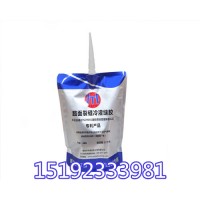 江西鷹潭冷補灌縫膠裂縫處理效果獲無數(shù)人點贊