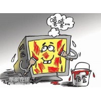 啟云科技被騙無(wú)法出金!免費(fèi)喊單是騙局!