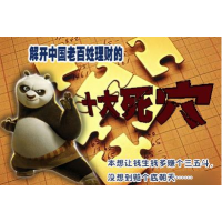 binice受害者親身經(jīng)歷曝光!自述虧損被騙內(nèi)幕!