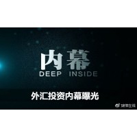 《紅線營救》版權溢價出售內(nèi)幕！警惕影視陷阱！