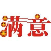 嘉興格力空氣能熱水器售后維修-各點售后服務咨詢電話