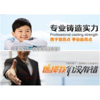 前海吉安融資融券騙局暴露，有望追回本金虧損！