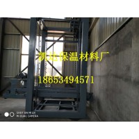 2020優(yōu)惠酬賓fs現(xiàn)澆免拆外墻保溫板設備供貨便捷各種型號
