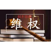 BicHKc數(shù)字交易所虧損怎么辦?被騙怎么辦？能出金嗎？