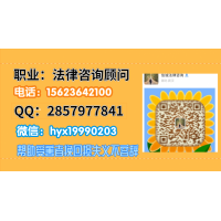 領峰貴金屬騙局!揭秘虧損內幕!大家警惕!