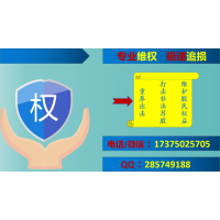 同花順過(guò)了服務(wù)期限還能要回嗎？股民不用擔(dān)心可以追回?fù)p失！