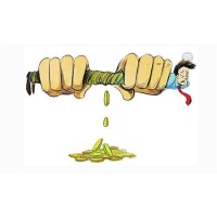 seckuk平臺真假難辨虛假盈利噱頭騙你開戶！