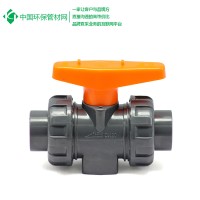 PVC雙由令活接球閥 閥門管件供應(yīng)商