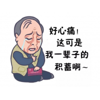 東方匯金期貨虧損為何？雷軍喊單幾人真賺錢？