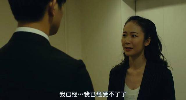 大齡、失業(yè)、單身、房貸&hellip;&hellip;疫情之下的年輕人