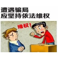OM微投虧損另有內(nèi)幕？惡意虧損謀取利益卻心安理得？