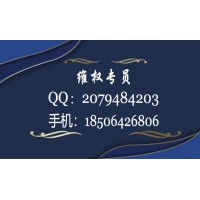 云南產(chǎn)業(yè)投資約牛財(cái)經(jīng)可信嗎？有誰(shuí)和云南產(chǎn)投合作嗎？