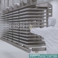 【酸菌OEM|一然生物】韓城|進(jìn)口酸奶發(fā)酵劑多少錢