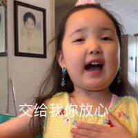 股海浪淘金直播間不正規(guī)平臺,虧損嚴重被騙慘重驚天騙局揭秘