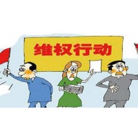 有才金銀真的正規(guī)嗎？熊彥博老師帶單惡意虧損可追回！