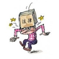 ??民眾投顧服務費交了推薦股票純粹就是讓你接盤!害慘我了!