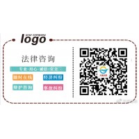 在盈亞科技交了服務(wù)費(fèi)還是虧幸遇天誠助我追回