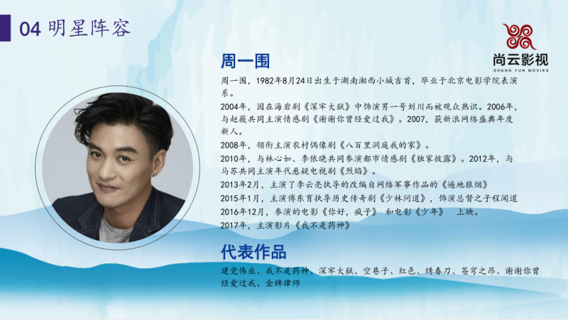 微信圖片_20200527153406