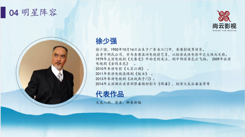 微信圖片_20200527153423