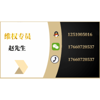 海順證券薦股靠譜嗎？聽信業務員一對一服務是不是被騙了！
