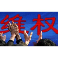 曝光！搭配配資不正規！虧損被騙,損失慘重,背后真相你了解嗎