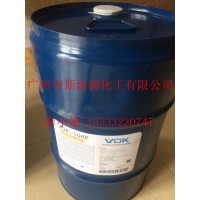 德國技術背景沃克爾VOK-CP61罐內(nèi)防腐劑