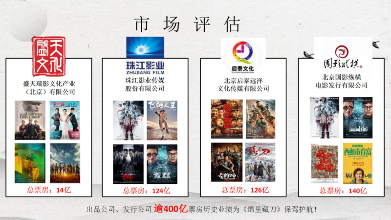 微信圖片_20200616155823