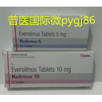 乳腺癌服用依維莫司多少錢(qián)一盒，印度依維莫司價(jià)格最新詳解