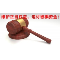 美林配資平臺虧損背后的真實原因令人不寒而栗！