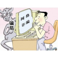 克拉斯國際期貨虧損慘重心急如焚!喊單老師坑害慘虧了！！