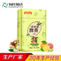 果蔬固體飲料諾麗果酵素代加工廠家 山東恒康