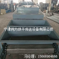 工廠熱門直銷鍍鋅金屬件烘干機(jī)螺絲釘烘干機(jī)