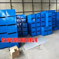 沖孔機沖弧機用液壓油箱大量現(xiàn)貨批發(fā)