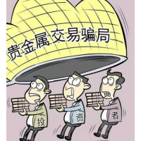 TATMAS數字資產交易所老師帶單一直虧損怎么辦？