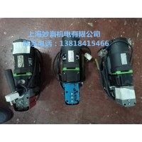 維修各種進口磁力鉆,磁座鉆，吸鐵鉆，鋼板鉆，打孔機，鉆孔機