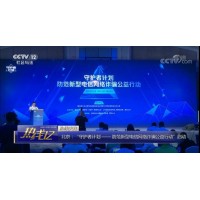 河南南陽(yáng)大宗被騙虧損怎么挽回？被美女照片迷惑！豬油蒙了心！