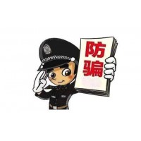 恒鼎國際出金困難一直虧損!受害者親述無法出金的真相!