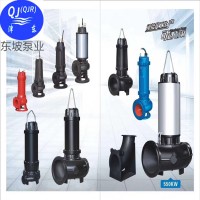 海水泵 天津海水泵廠家 不銹鋼海水提升泵型號(hào)  一體化泵站