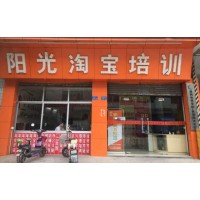 東莞長安平面設(shè)計CDR平面繪圖廣告設(shè)計慧網(wǎng)陽光培訓(xùn)學(xué)校