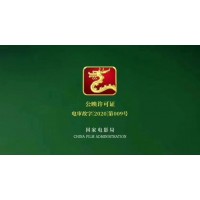 去拉薩值得投資嗎?個(gè)人參與真的好嗎，成本多少