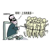 萬國教育李軍薦股騙局大揭秘！德璞資本操作一直虧損？