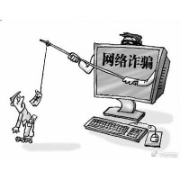 河南南陽(yáng)大宗農(nóng)產(chǎn)品交易中心合規(guī)與否？實(shí)情大曝光!