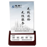 迅鈴APE750臺卡無線呼叫器 結(jié)賬呼叫器/快餐取餐器