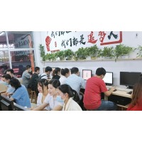 東莞淘寶培訓(xùn)學(xué)校 長安電商運營 東莞慧網(wǎng)陽光培訓(xùn)學(xué)校