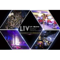 重慶大型高端商務KTV高薪招聘佳麗，工資日結(jié)800/1200