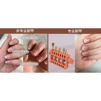 臺(tái)灣伊凱兒美甲磨頭——卸甲系列