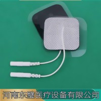 理療電極貼片-溫?zé)嵬富姌O