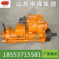 導軌鑿巖機山東濟寧接莊制造